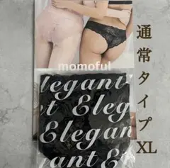 Item thumbnail for item 8210a96b-5321-4a16-933d-8471a3b921a0