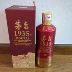 [未開封/新品] 白酒(中国酒) MOUTAI1935 茅台×2本セット 未開封/新品] 白酒(中国酒) MOUTAI1935 茅台×2本セット