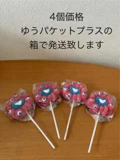 新品　ミャクミャク　マシュマロロリポップ　4本価格