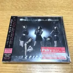KARA スピード アップ/ガールズ パワー 初回限定盤A