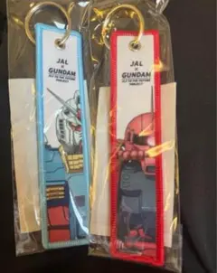 専用