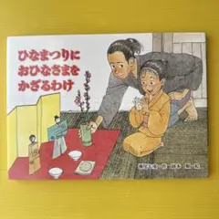 2025年最新】瀬尾七重の人気アイテム - メルカリ