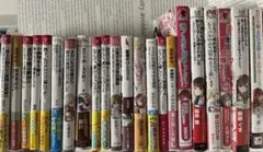 女性向け小説22冊セット