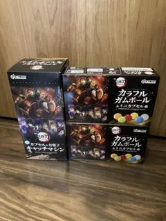 鬼滅の刃　無限城編　カプセル&お菓子　キャッチマシン　カラフルガムボール