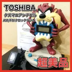 2025年最新】looney tunes toshibaの人気アイテム - メルカリ