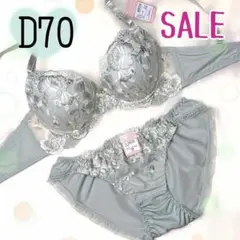 D70フェミニンローズ（グリーン）♥️ブラジャーショーツセット♥️ピーチジョン系