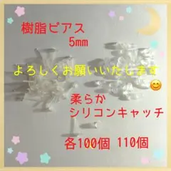 Item thumbnail for item 3ef3b7fd-f5f4-401e-855d-6488e4940231