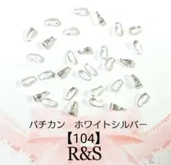 Item thumbnail for item 633ad40b-48c7-49b2-9cef-4679227bbbe2