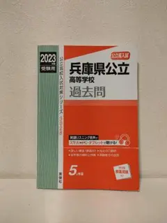 Item thumbnail for item b1a85184-47b0-440f-895b-f00803ab536b