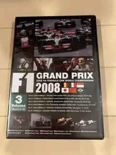 【F1 2008 DVD 全3巻セット】Vol.1〜3 m69578807165_1.jpg?1747650098