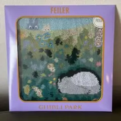 FEILER ジブリパーク タオル となりのトトロ