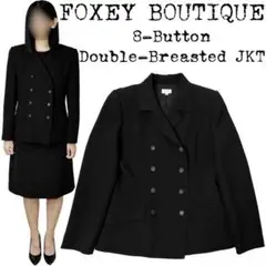 ★美品★FOXEY BOUTIQUE★フォクシー★ダブル ジャケット★黒★40