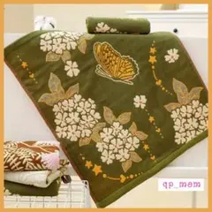 Item thumbnail for item d86e7e9d-7a31-4c56-aede-dae5782c6402