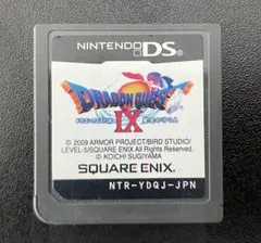 ドラゴンクエストIX NTR-YDQJ-JPN