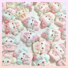 カップケーキデコパーツ【20個】