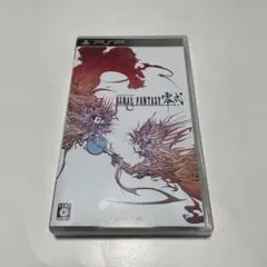 Item thumbnail for item 4c1e66ad-e281-4156-8a8c-dc58b9dd8b0a