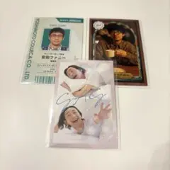 【GAG】【匿名配送】よしもとコレカ6thEdition 3枚セット