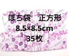 Item thumbnail for item 1fc68725-8eee-4857-87c1-a28836d1eb17