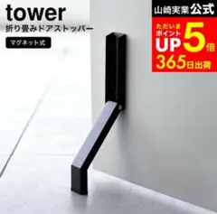 Item thumbnail for item 98c96275-4d67-4167-ac06-879721a96317