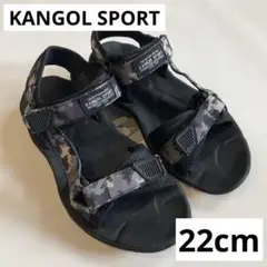 キッズ カンゴール スポーツ 水陸両用 サンダル 22cm 黒 迷彩 Teva