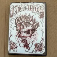 Item thumbnail for item 20d216b7-f71a-4a20-8675-dd39e00bb87e