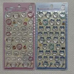 Item thumbnail for item 835b677a-17e3-4a0b-a498-a495bf3171c8