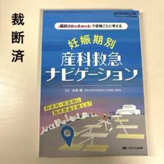 Item thumbnail for item b7721c1b-b5bd-4a5e-8aec-5948c63af975