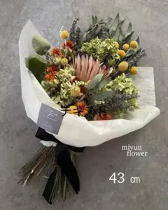 ハンドメイド ドライフラワー スワッグ 花束 ブーケ プレゼント お祝い