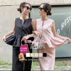 ❤️La-gemme❤️新品タグ付ペプラムピンクエンボスワンピース未着用マタニティ
