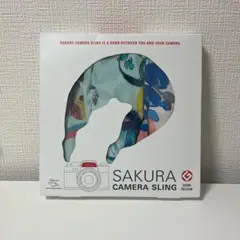 Item thumbnail for item f61f747b-1e62-40c1-a20c-c9685bbf18d8