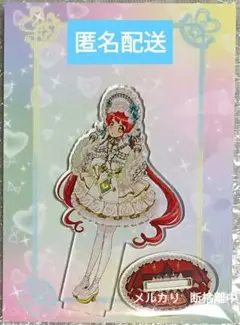 白玉 みかん アクリルスタンド 大プリパラ展 ガァルマゲドン
