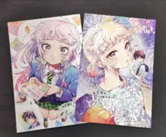 【特典のみ】百瀬アキラの初恋破綻中。