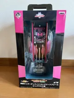 2025年最新】ディケイド ビッグマスクの人気アイテム - メルカリ
