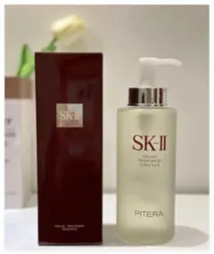 エスケーツーSK-IIフェイシャルトリートメントエッセンス(330ml)