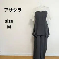アサクラ オールインワン パーティードレス チュール ペプラムパンツ M