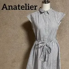 美品！アナトリエ　ノースリーブストライプシャツワンピース　コットン　白ネイビー