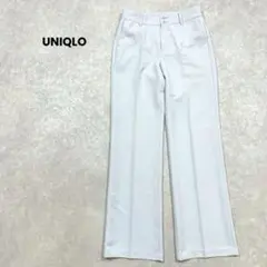 a2246＊UNIQLO センタープレスパンツ　ブルーグレー スラッシュ　M相当