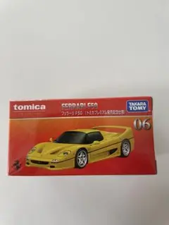 Item thumbnail for item 05839ce1-e529-48ce-b2a4-a46448c96a16