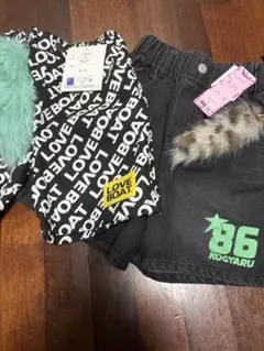 Item thumbnail for item 6e1481be-ebff-4ce7-8e99-e4d6525cf931