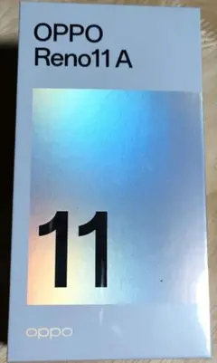 OPPO Reno 11 A コーラルパープル　未使用未開封　おまけ付き