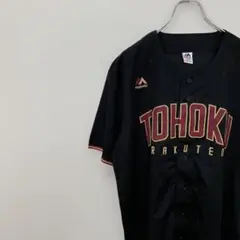 東北楽天ゴールデンイーグルスTOHOKU RAKUTEN 応援ユニフォーム