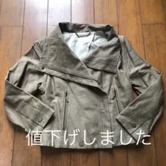 マイケルコースライダースジャケット薄手