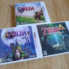 【3DS】ゼルダの伝説 ソフト3本セット まとめ売り