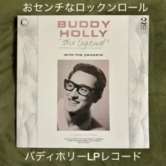 Item thumbnail for item 369b1f1d-81dc-4ab0-ab6b-4c10d85fb341