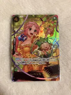 ONE PIECE レベッカ