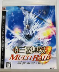 Item thumbnail for item eedcd5dd-d0fc-4cb0-986a-c7e552f635bf