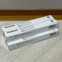 5本　パナソニック　FL9204018 冷陰極 蛍光灯CF200T4EN/C