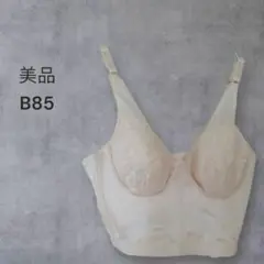 Item thumbnail for item daf4f767-92d9-4ce7-bbcb-2cc373e56791