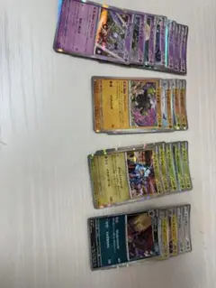 ポケモン Rカードセット21枚