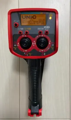 古河ユニック　有線リモコン　ラジコン　RC-30S-6 古河ユニック 有線リモコン ラジコン RC-30S-6 - メルカリ